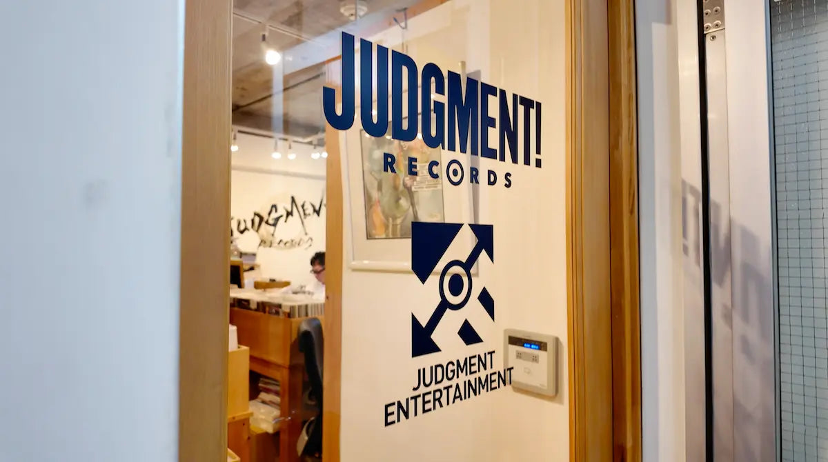 JUDGMENT! RECORDS – ELLA ONLINE JUDGMENT! RECORDS – ELLA ONLINE