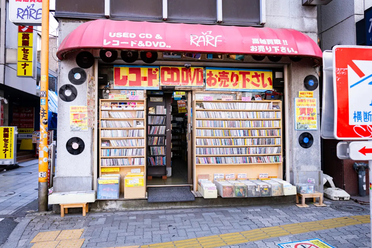 RARE中野店 – ELLA ONLINE