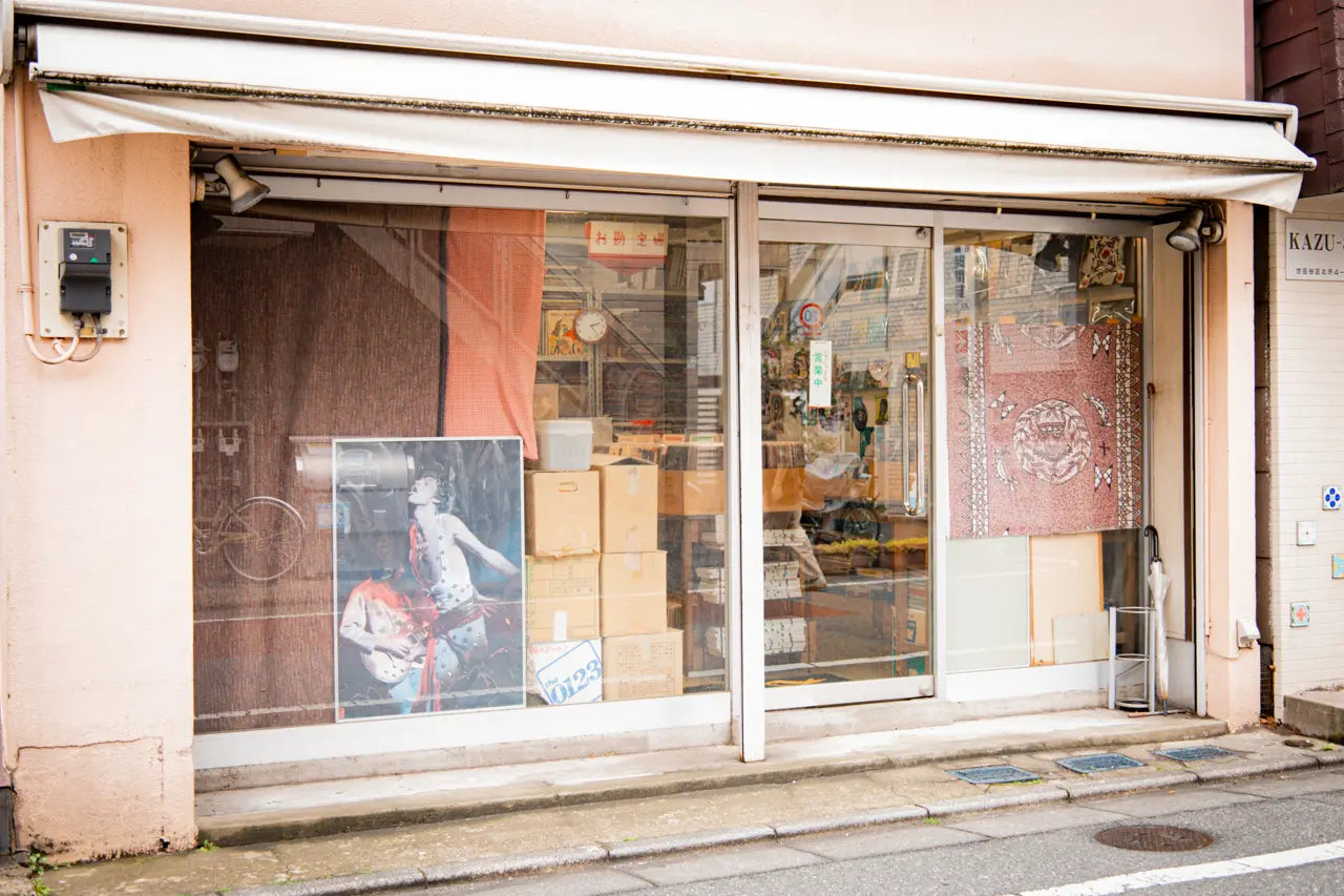 ハミングバード – ELLA ONLINE