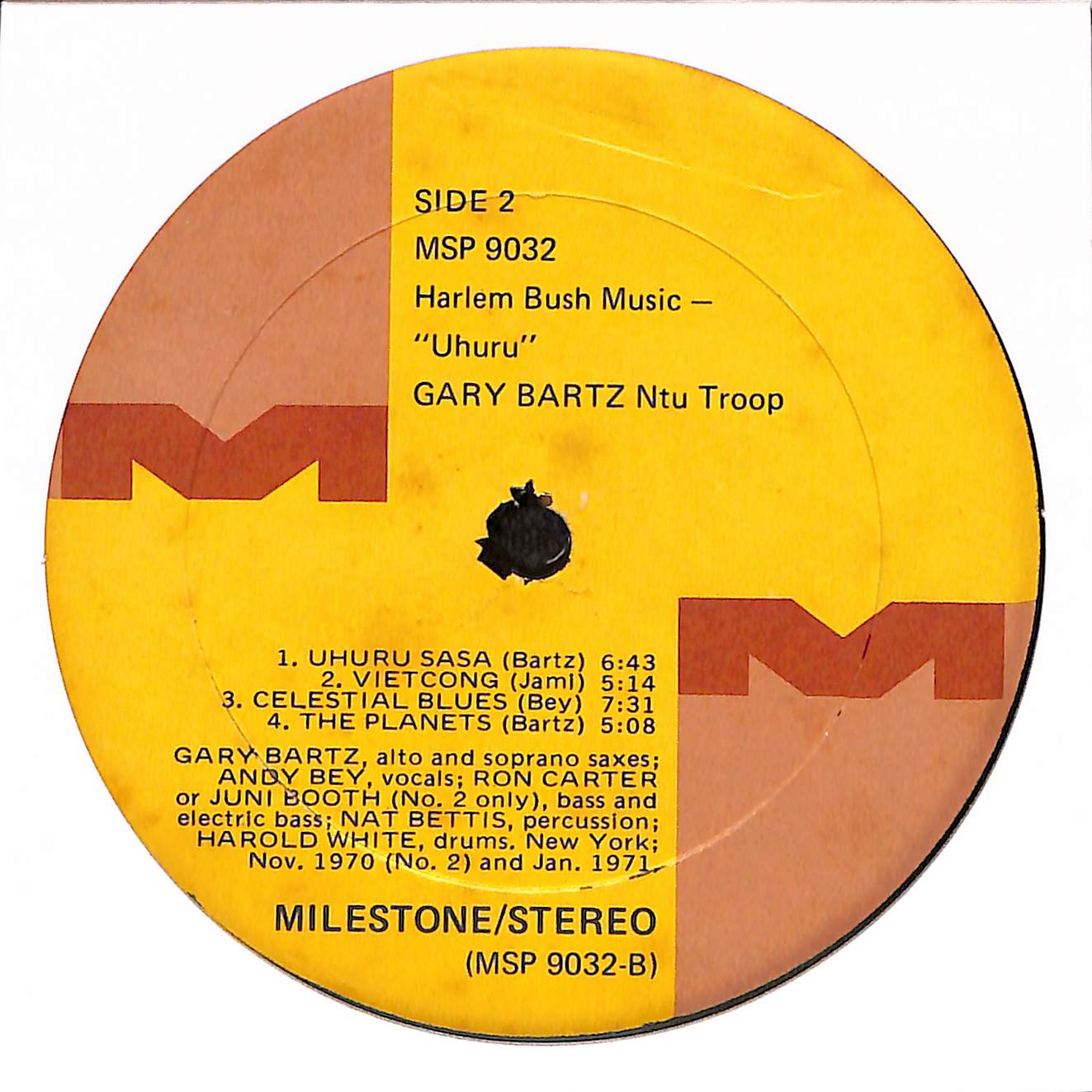 Harlem Bush Music - Uhuru