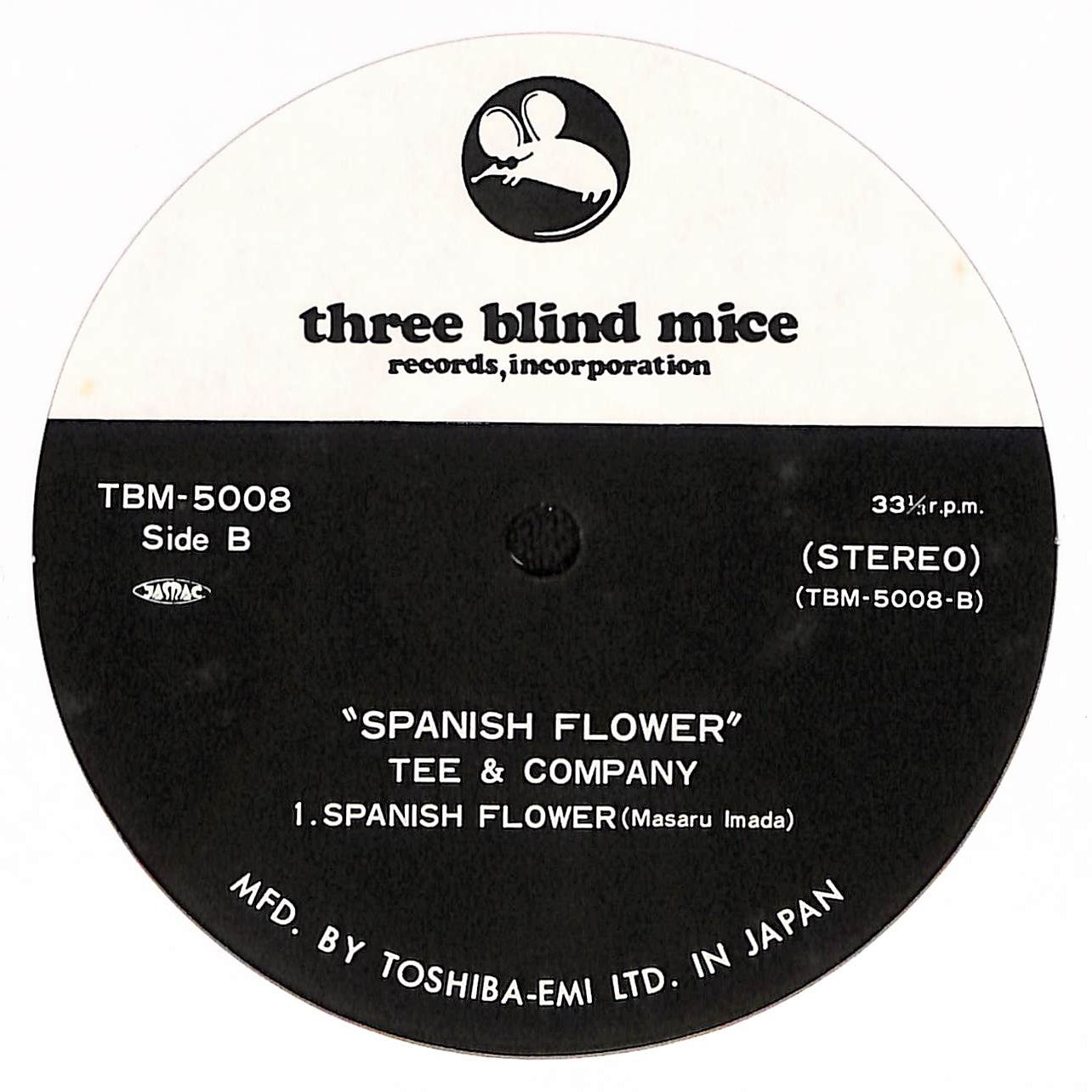 Spanish Flower