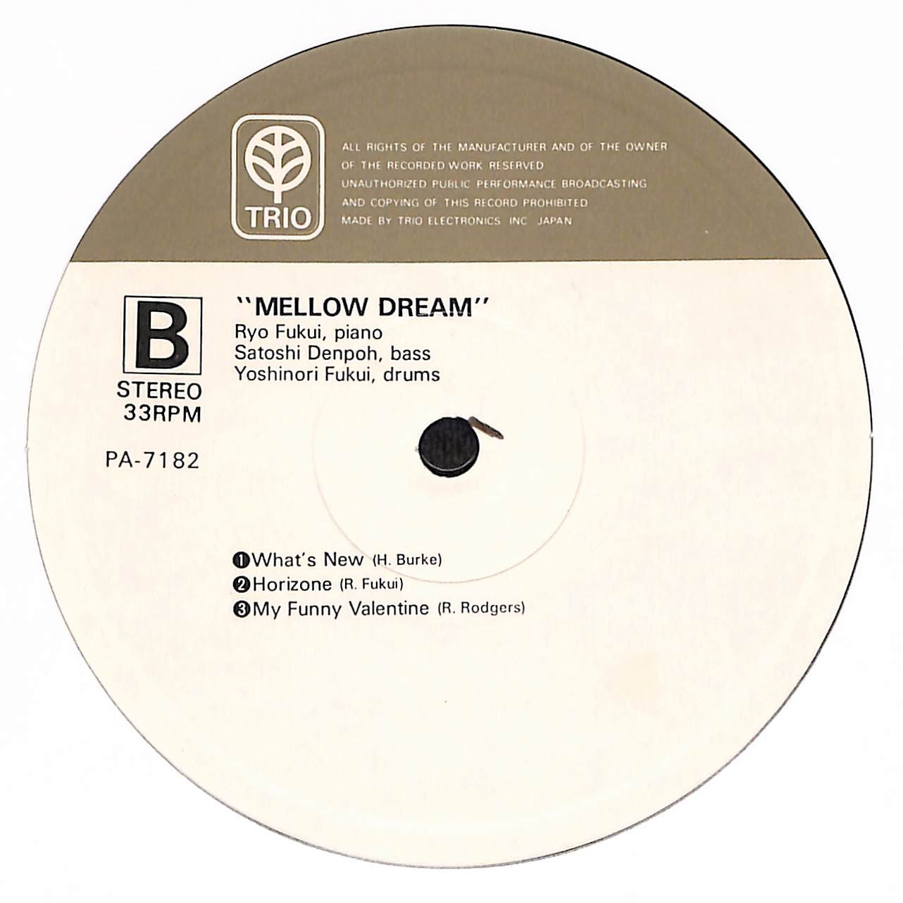 Mellow Dream