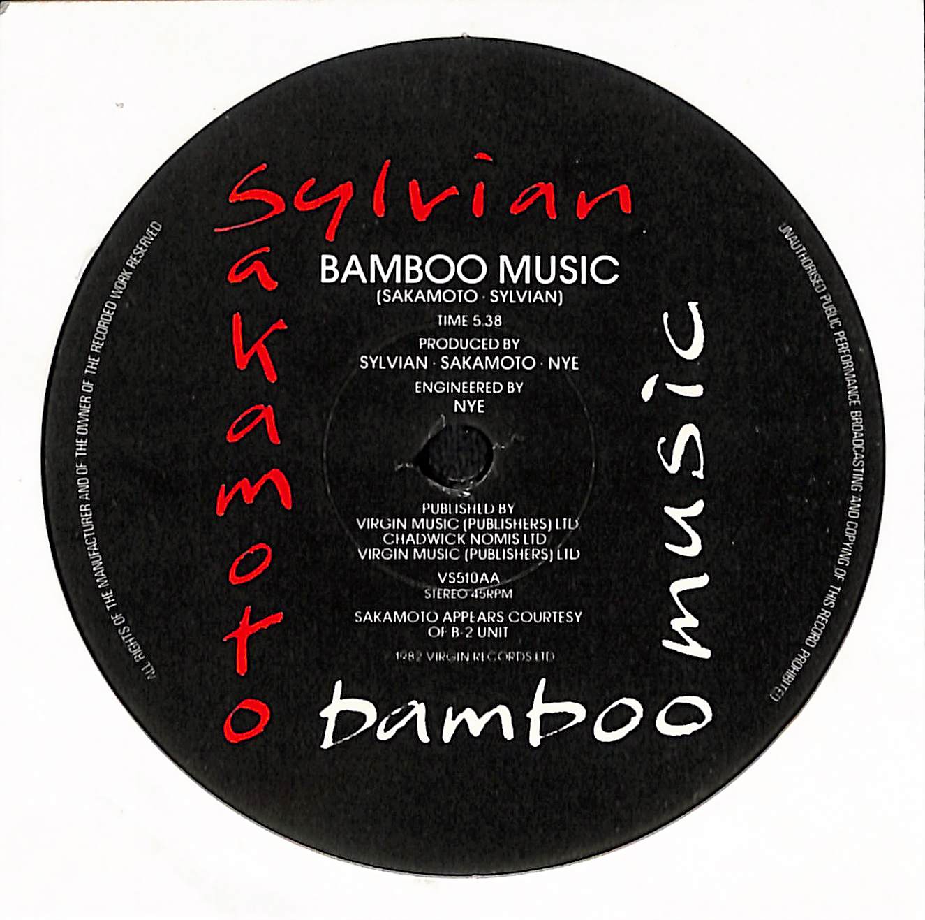 Bamboo Houses / Bamboo Music