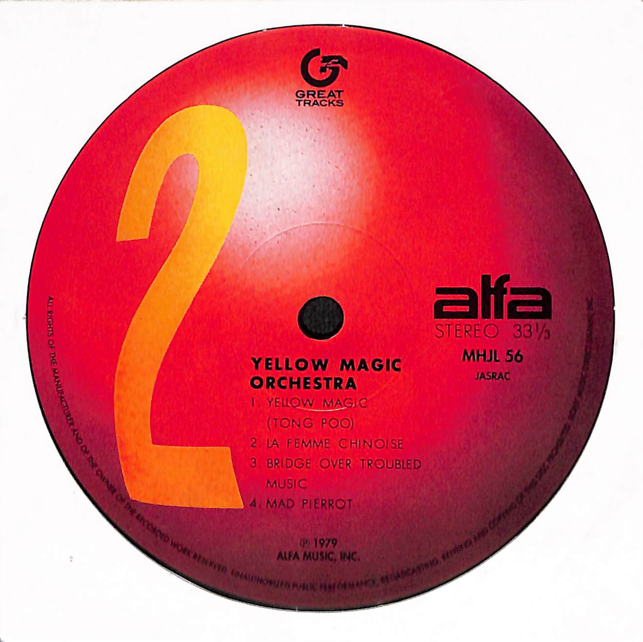 Yellow Magic Orchestra: US Version: Standard Vinyl Edition