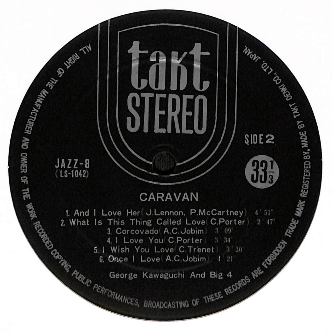 Caravan