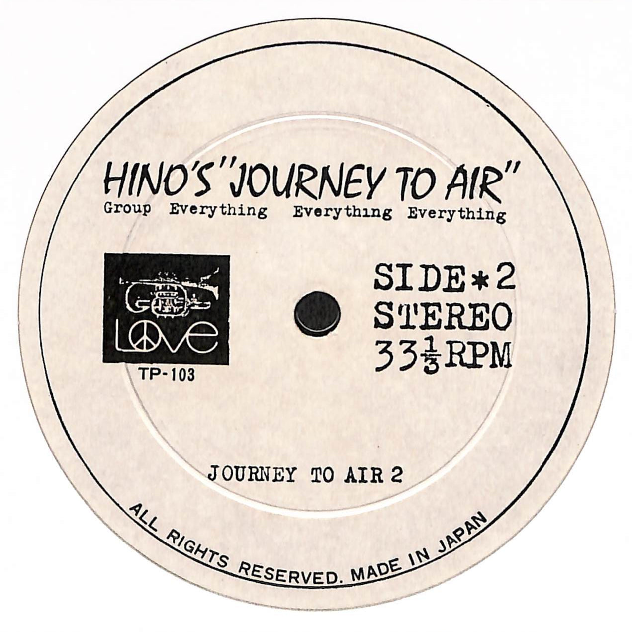 Hino's "Journey To Air"