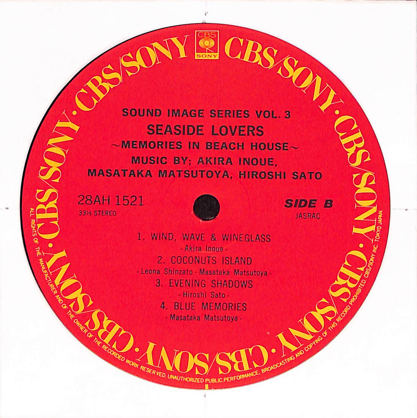 Seaside Lovers – Memories In Beach House