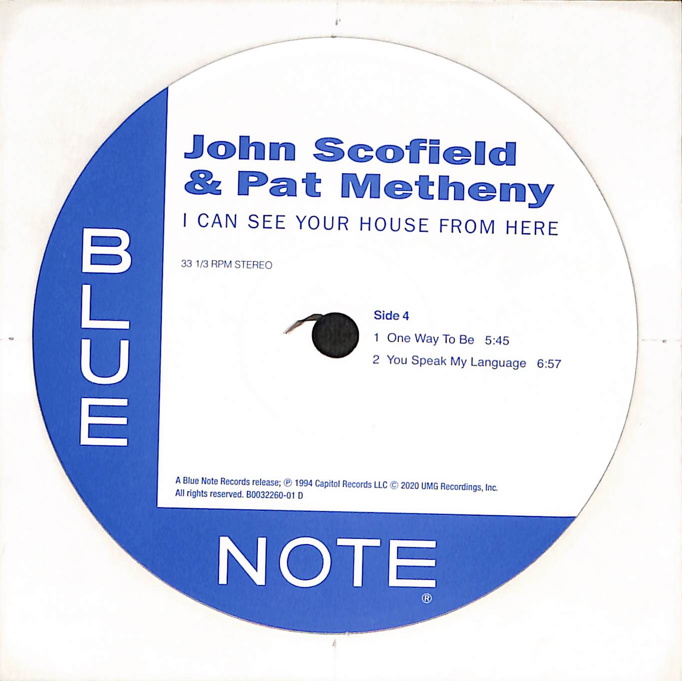 I Can See Your House From Here