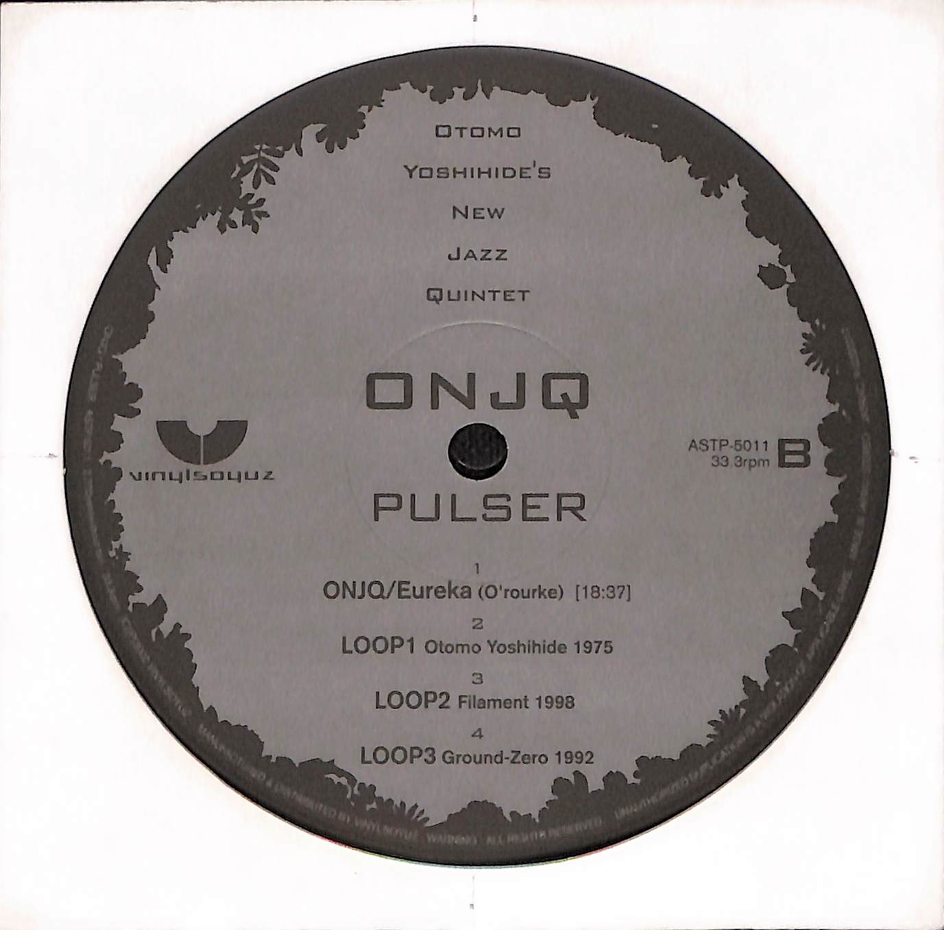Pulser