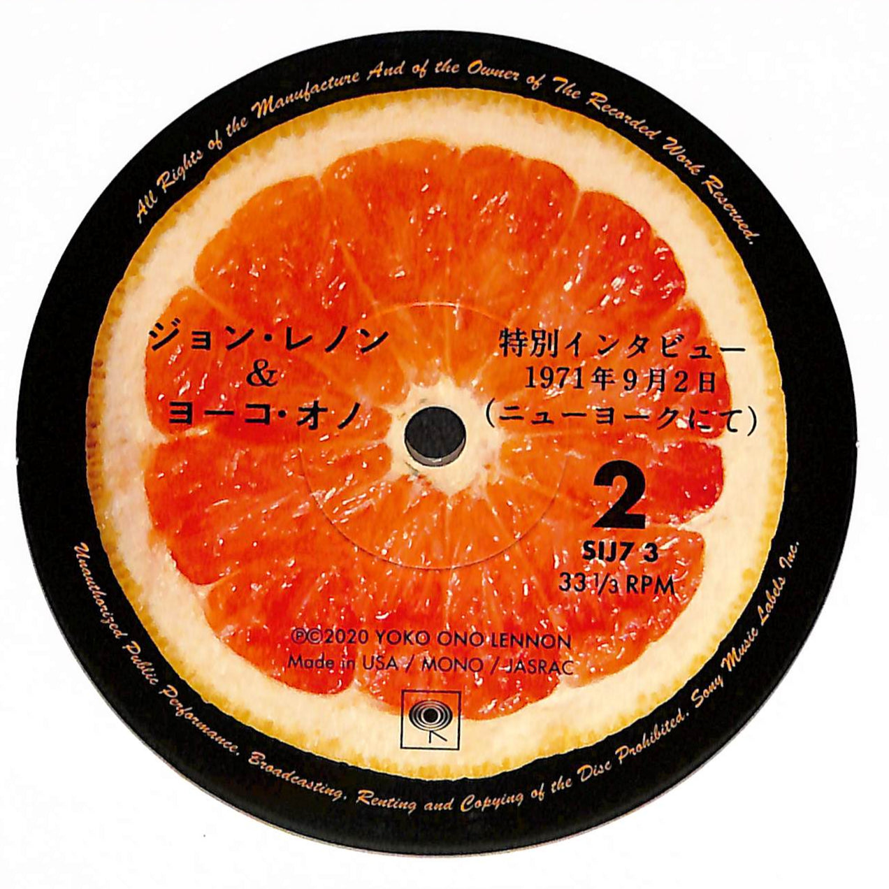 John & Yoko (At New York Sept.2)