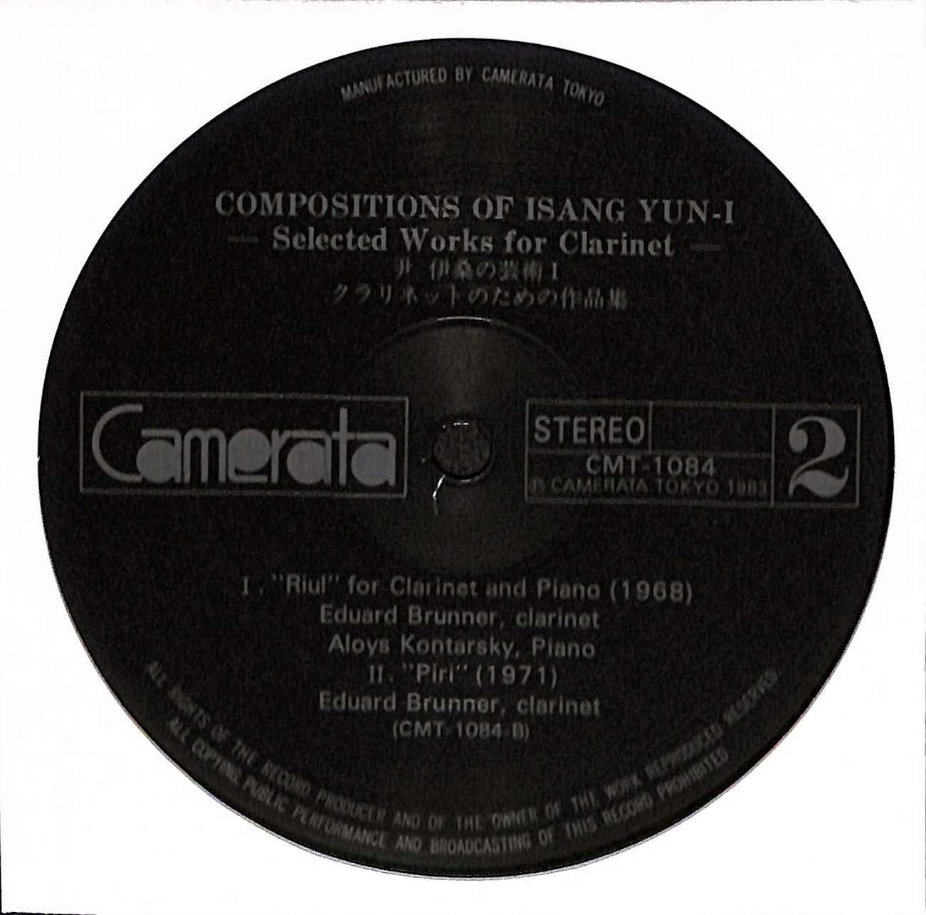 Compositions Of Isang Yun - 1 Selected Works For Clarinet