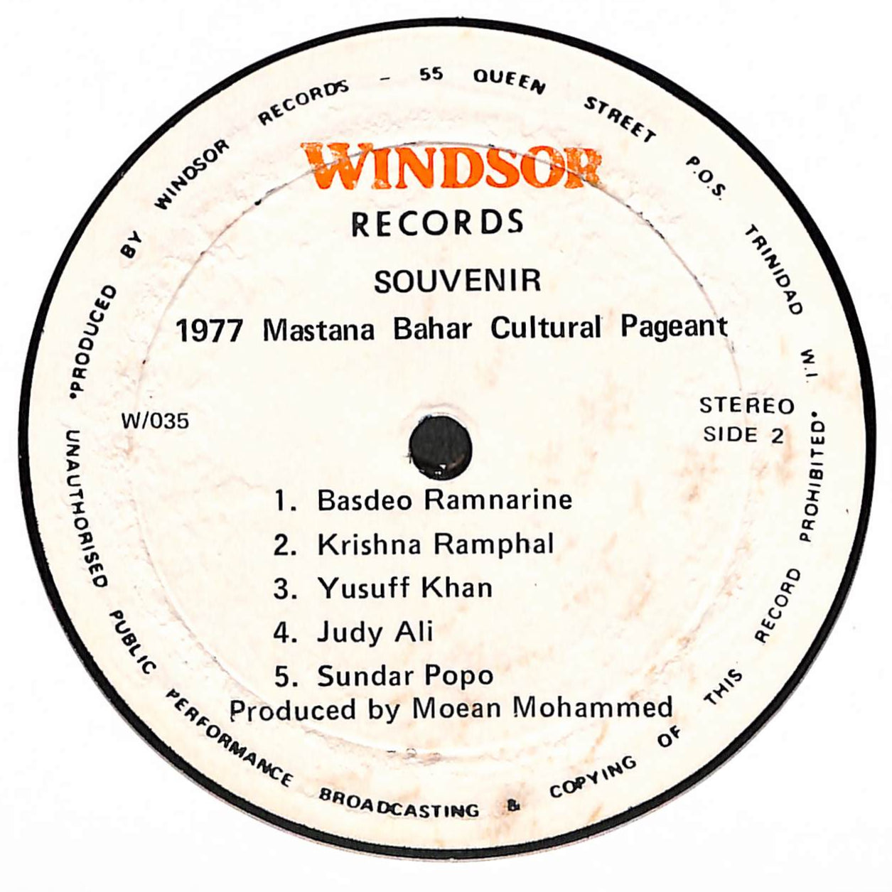 Mastana Bahar Cultural Pageant 1977