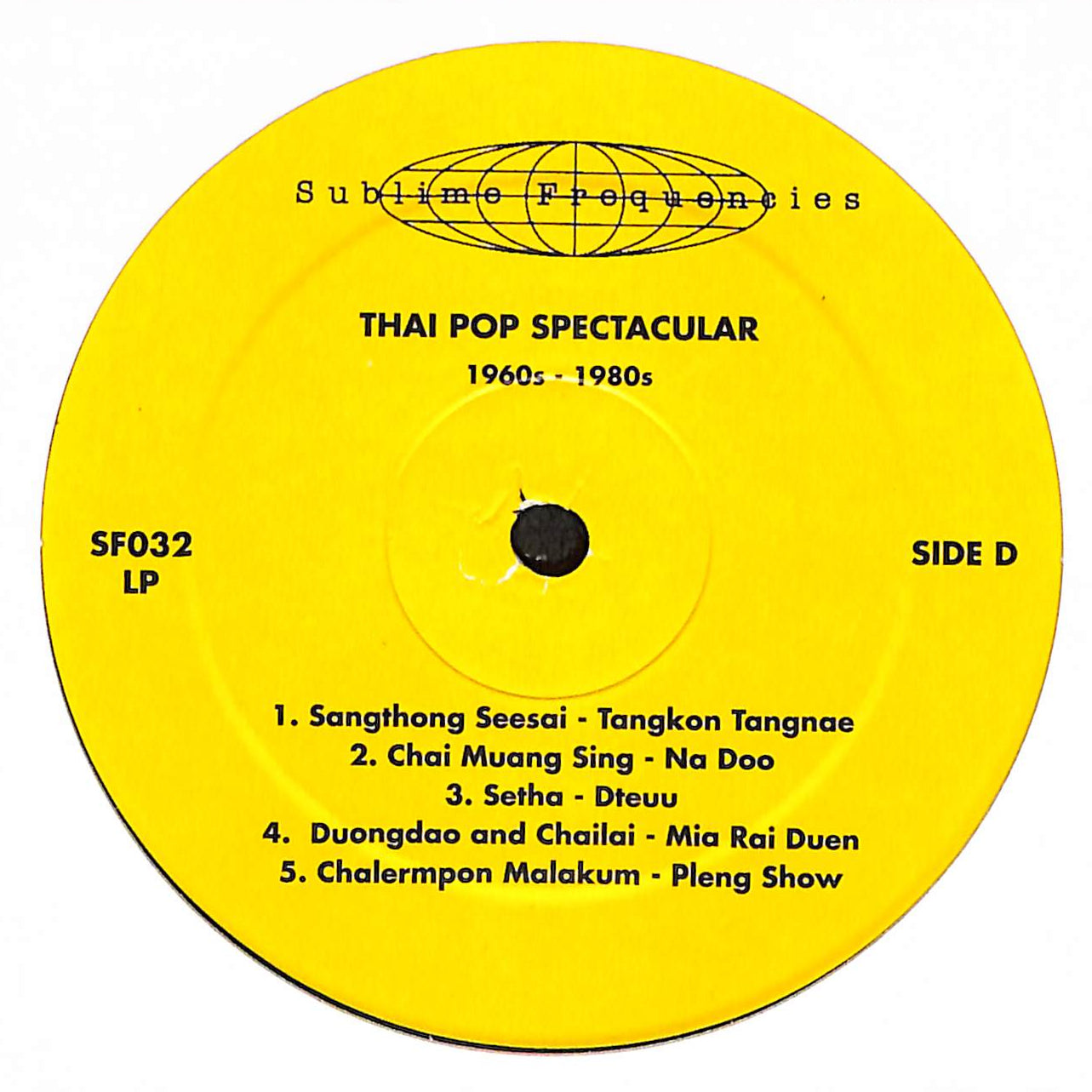 Thai Pop Spectacular (1960s - 1980s)