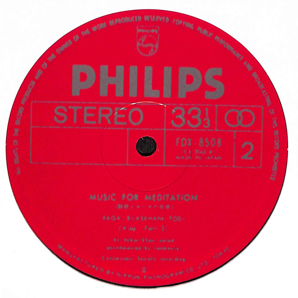 Music For Meditation