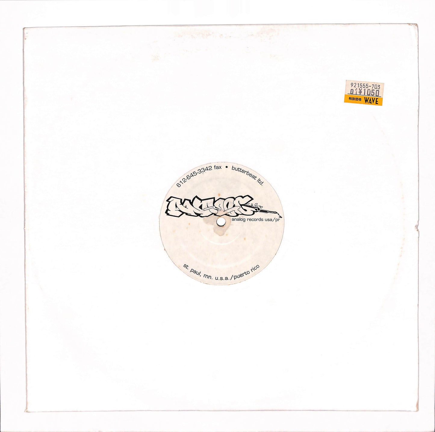 To The Midwest Again