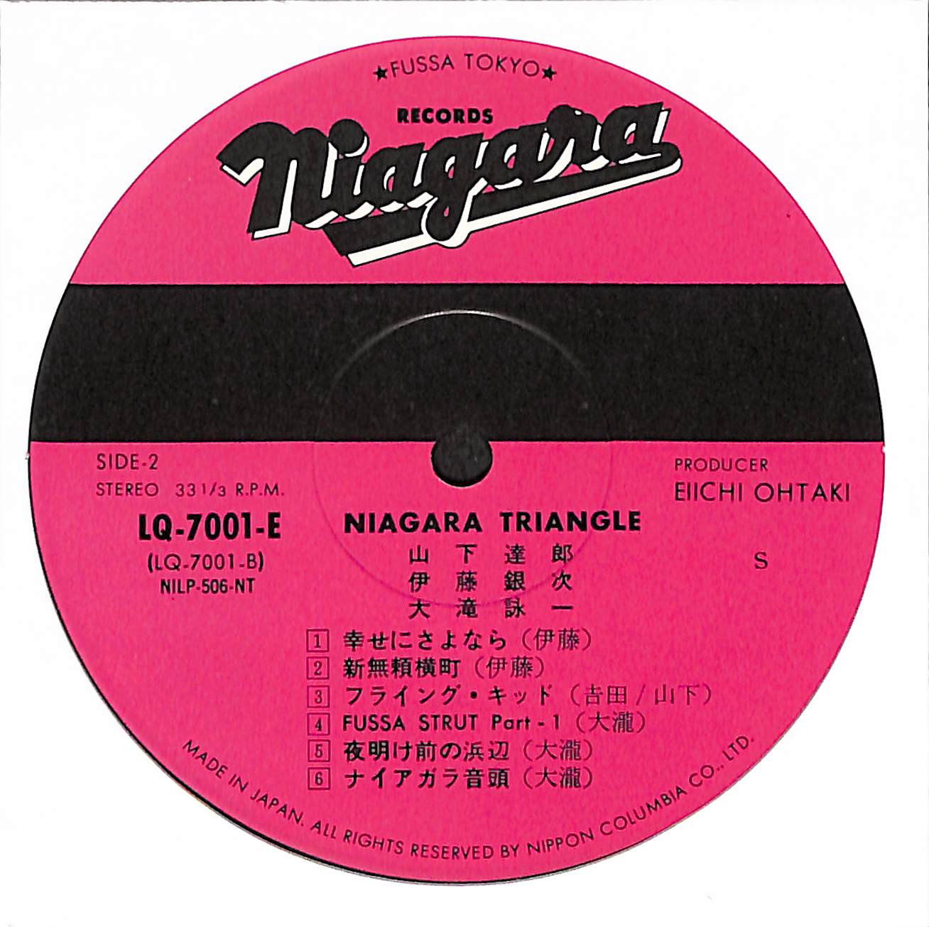 Niagara Triangle Vol. 1