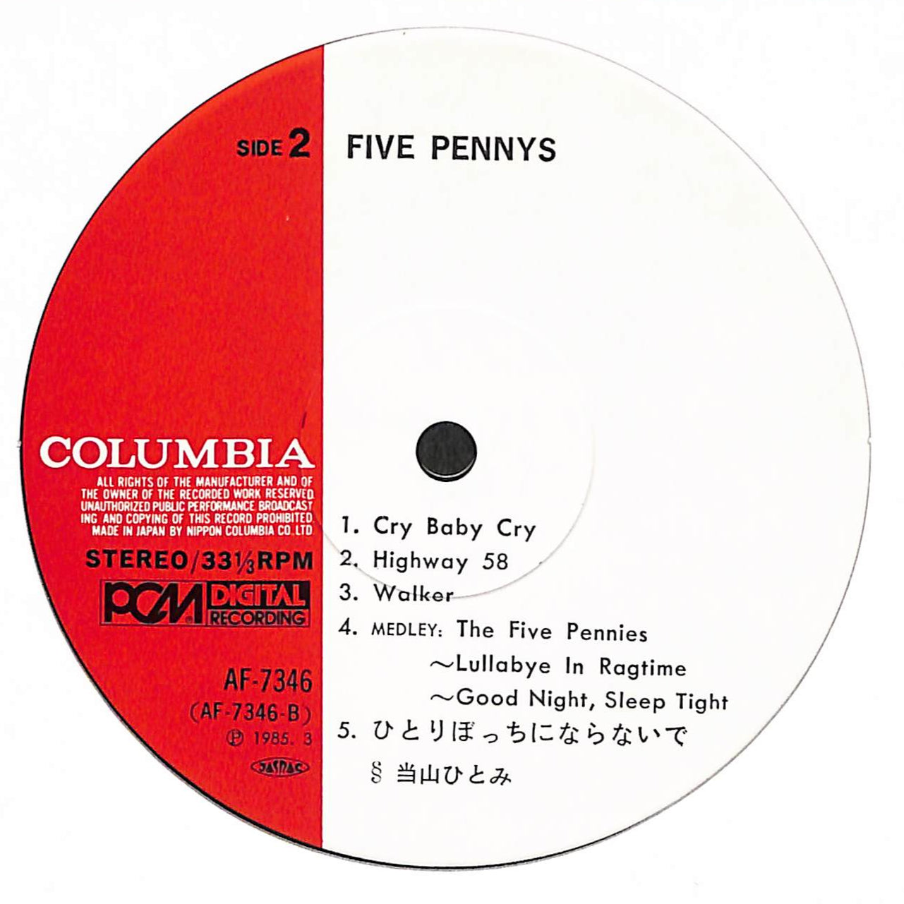 Five Pennys