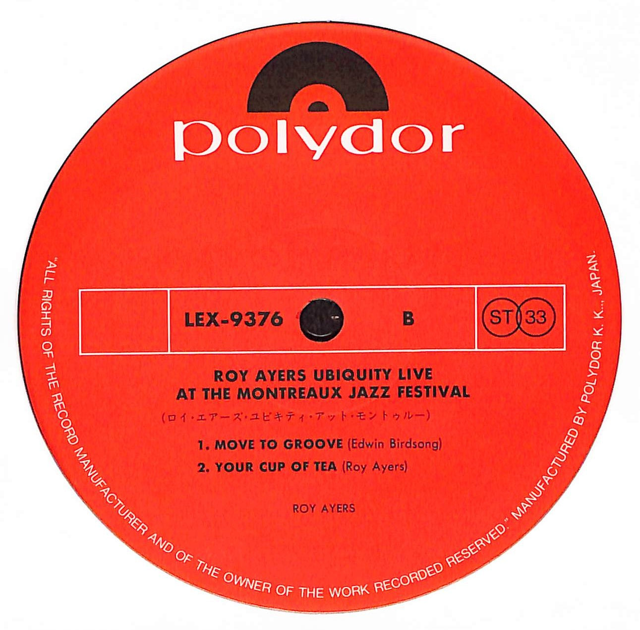 Live At The Montreaux Jazz Festival