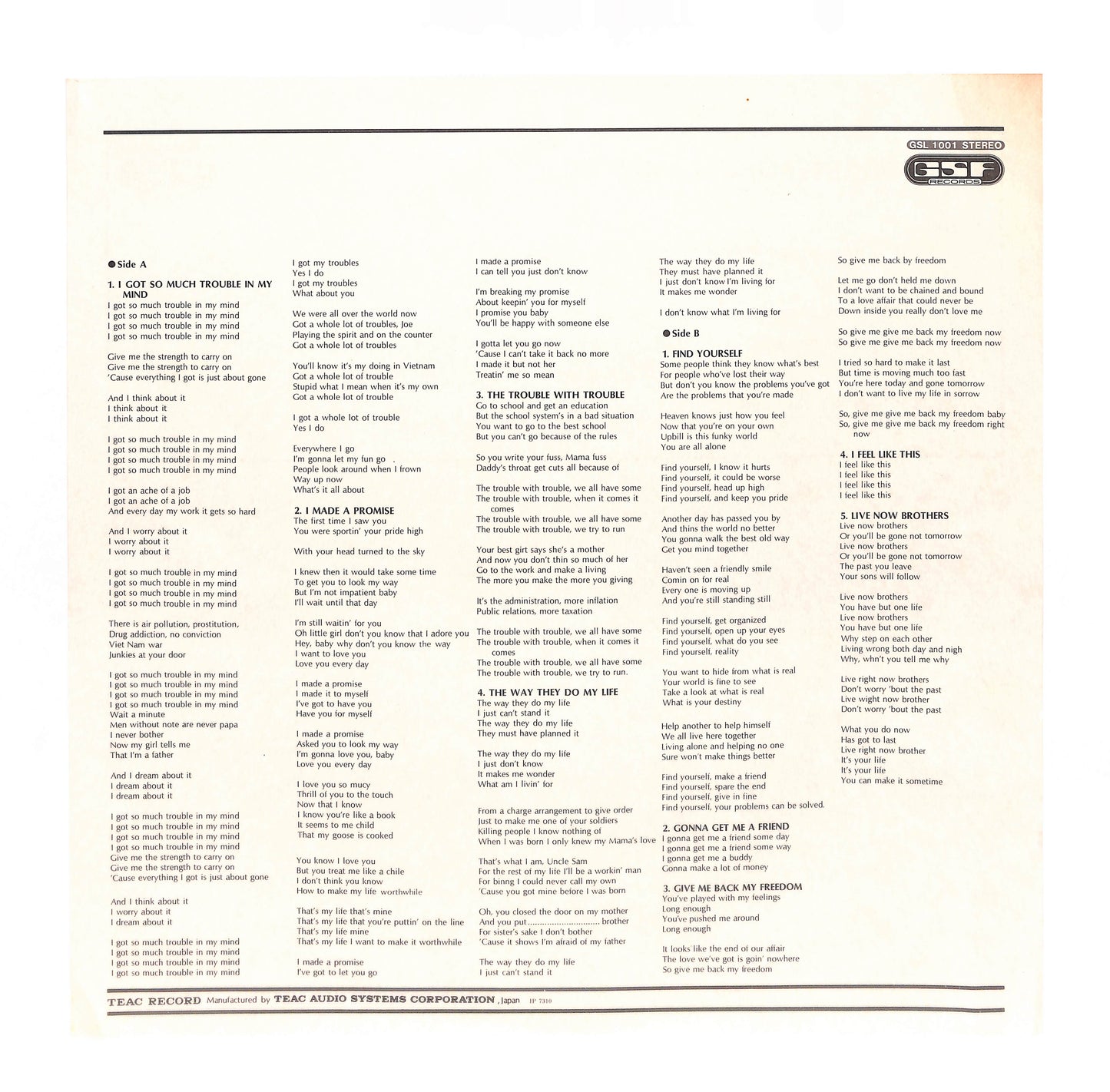 Sir Joe Quarterman & Free Soul