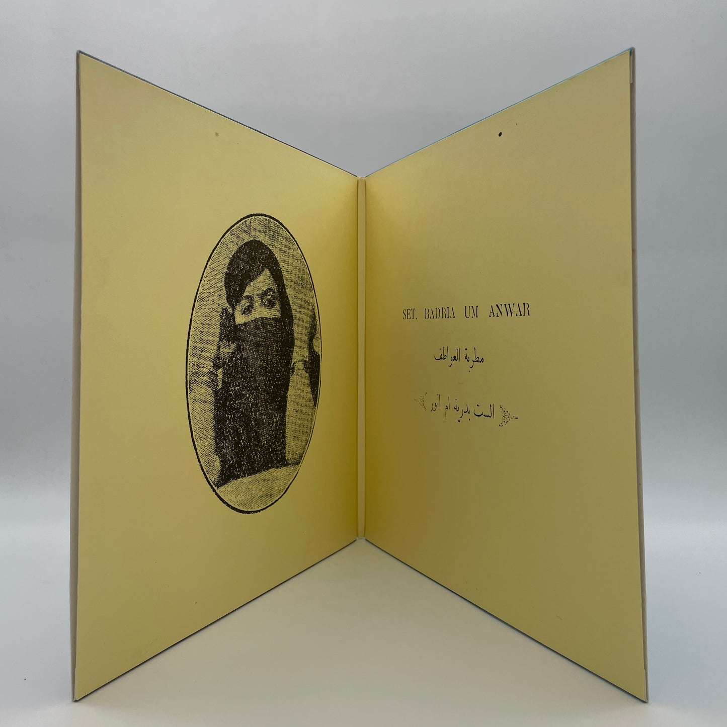 Give Me Love: Songs Of The Brokenhearted - Baghdad, 1925-1929