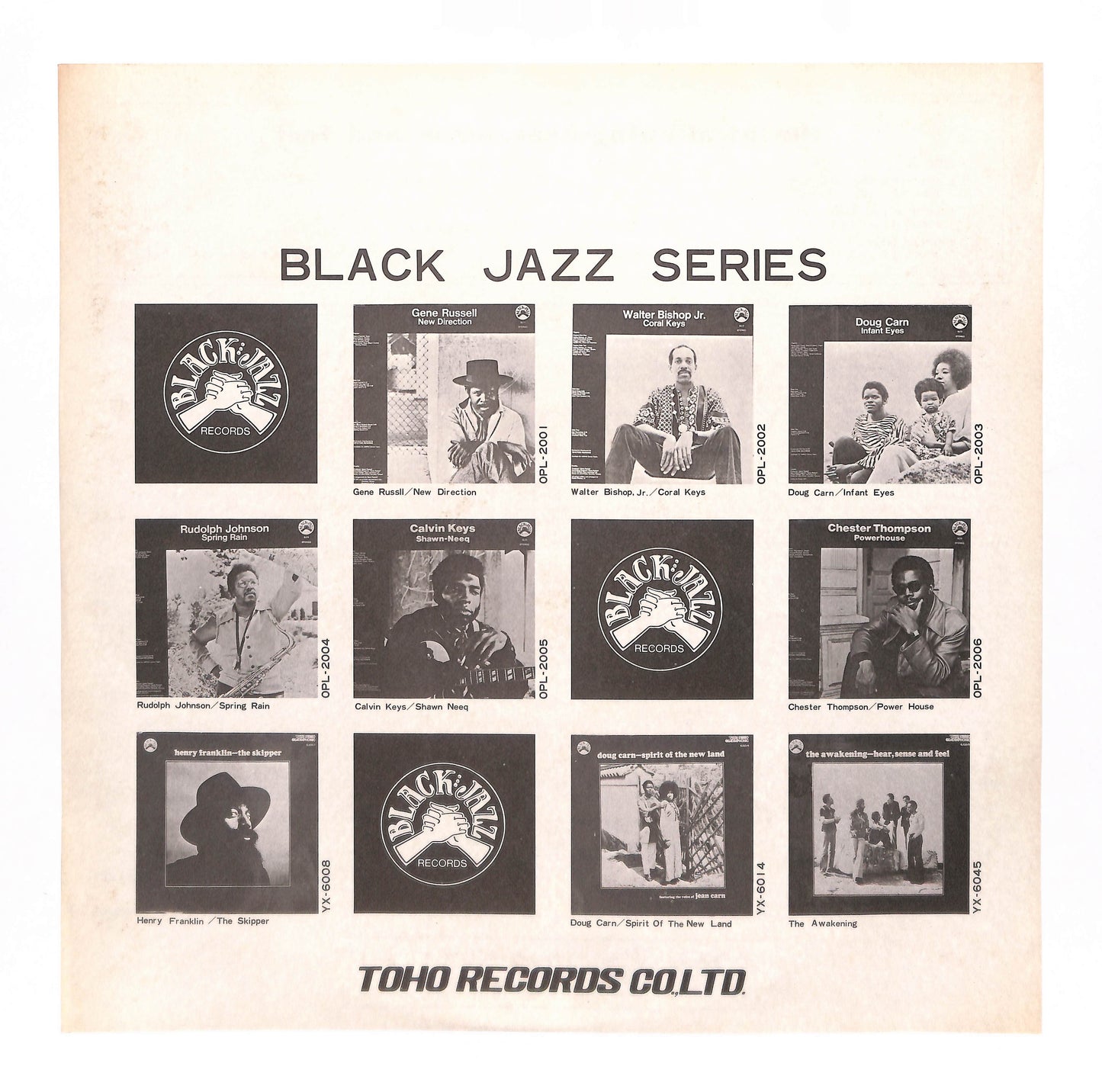 Hear, Sense And Feel