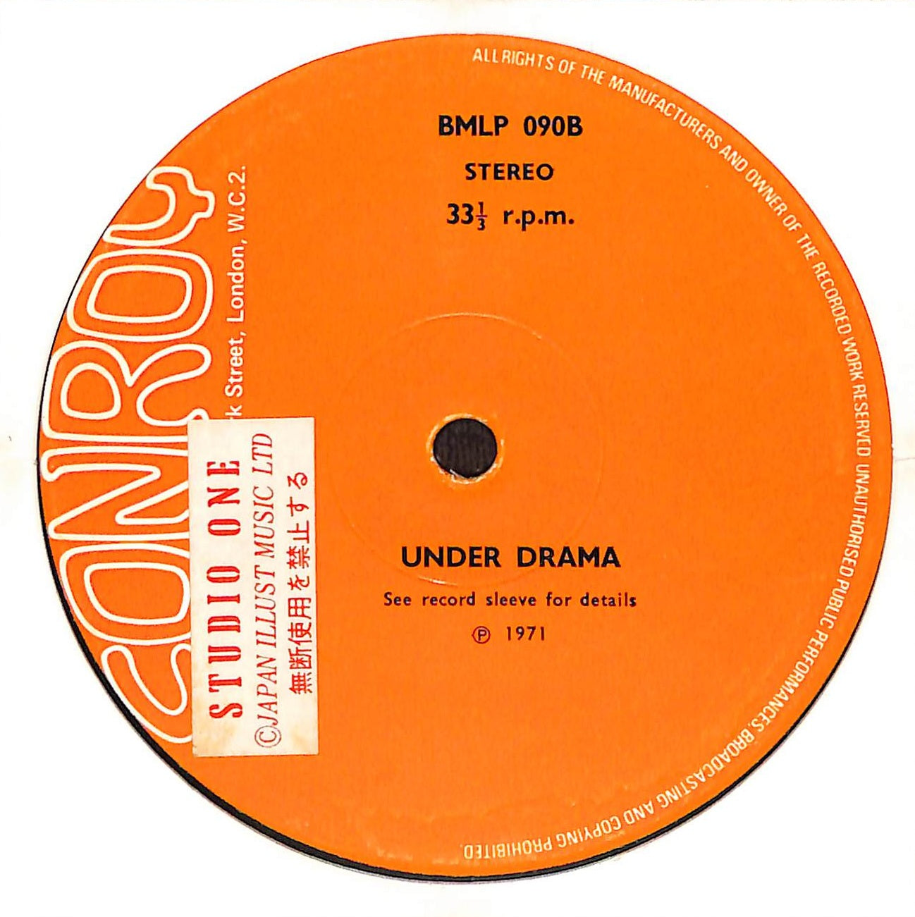 Larry Robbins Percussion / Underdrama