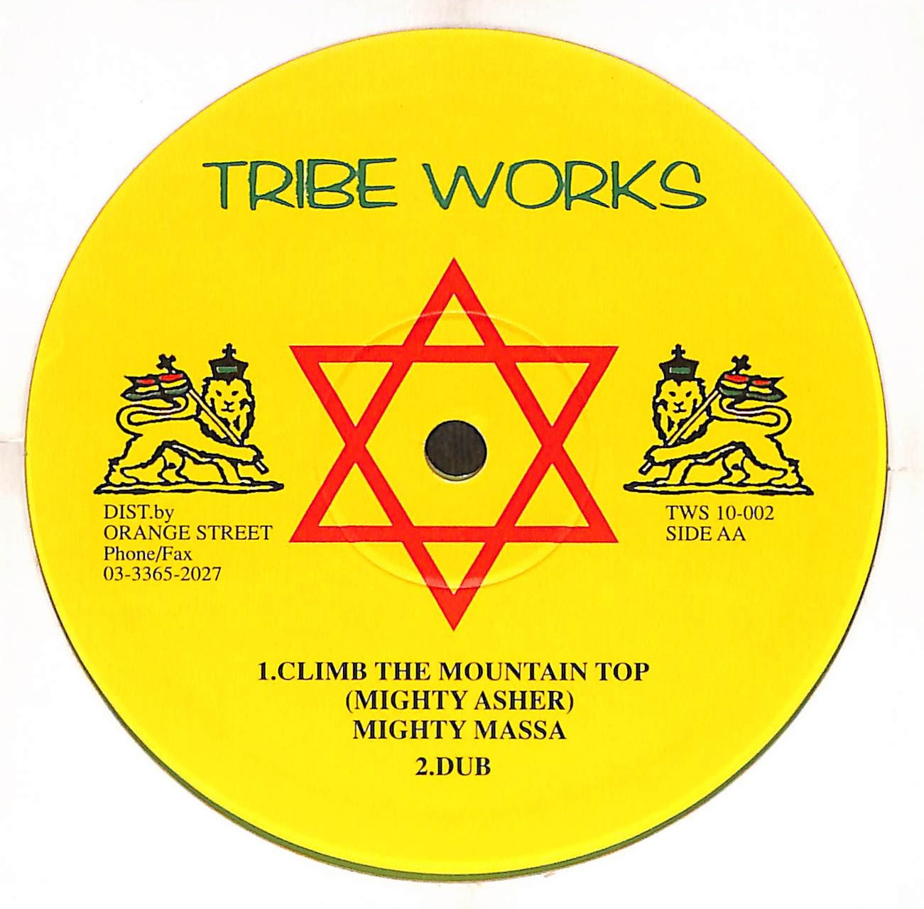 Rising Sun / Climb The Mountain Top