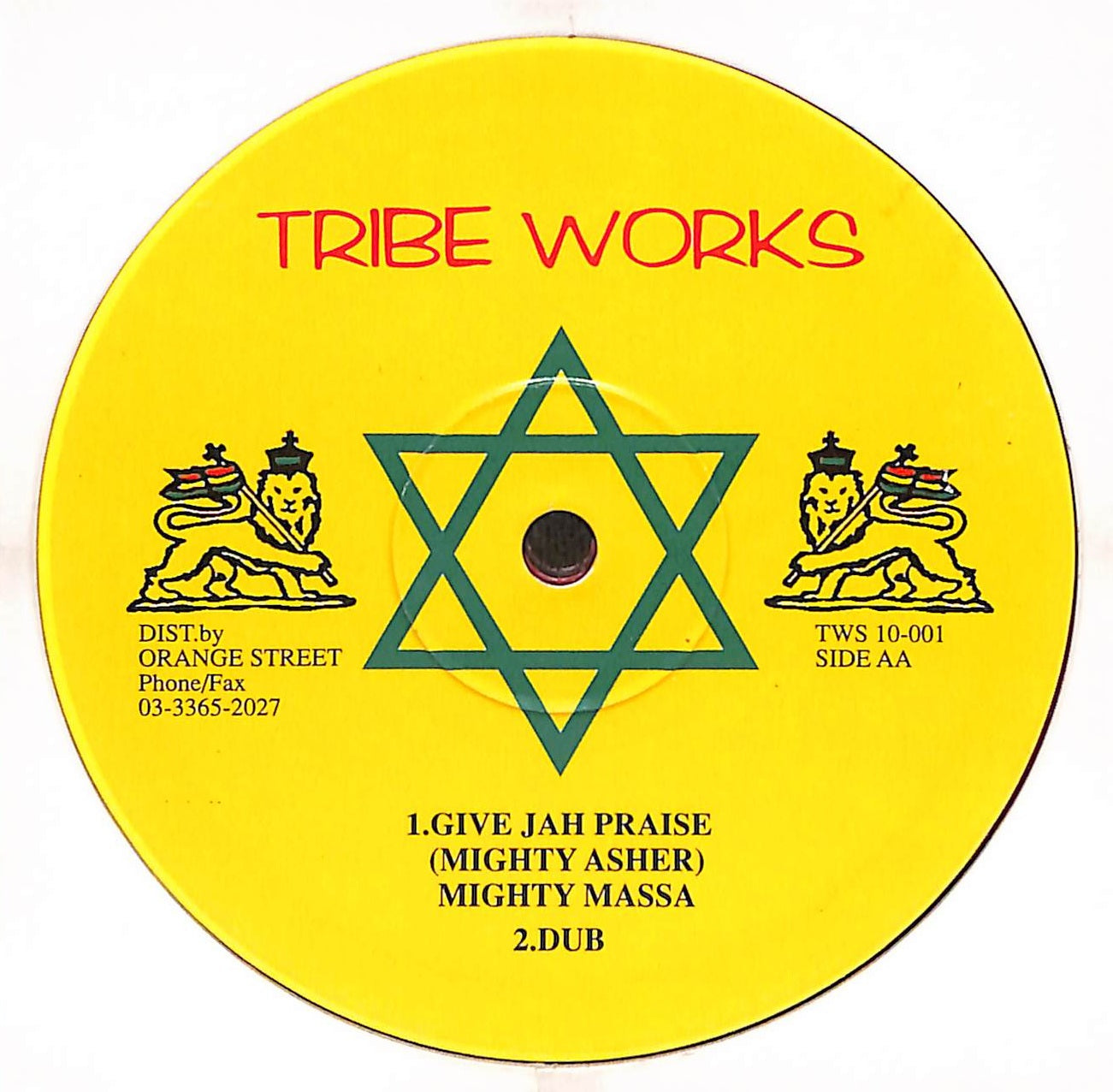 Armagideon Time / Give Jah Praise