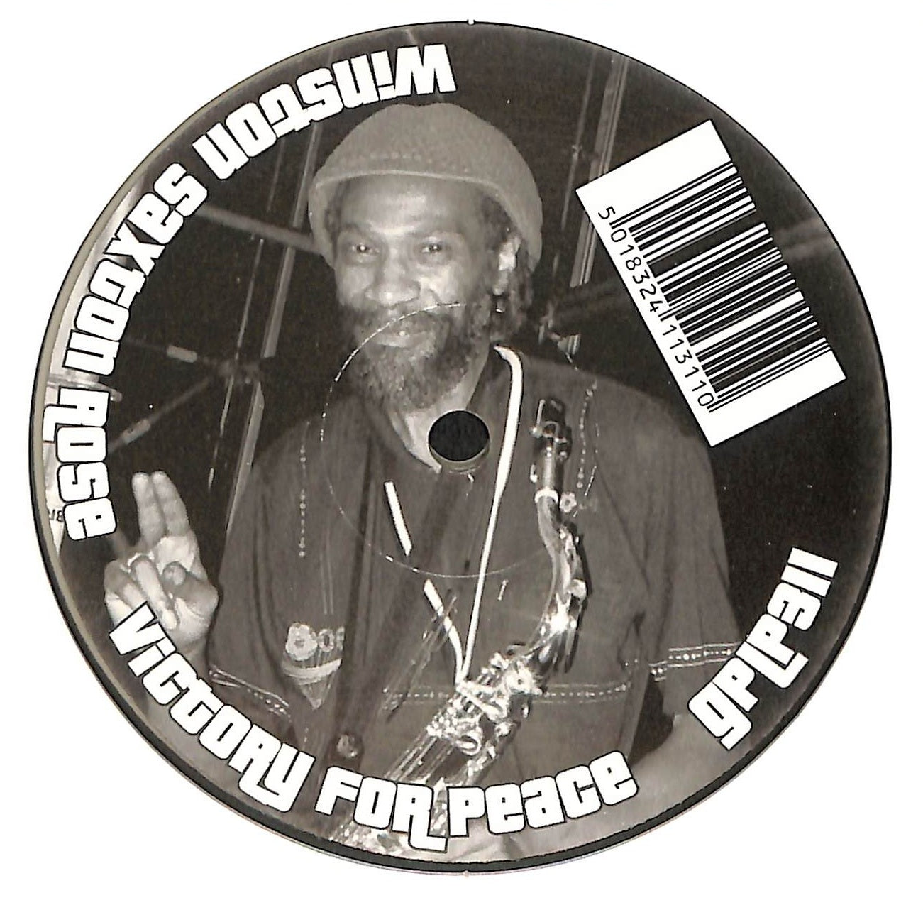 Victory For Peace (Sip A Cup Showcase Vol 11)