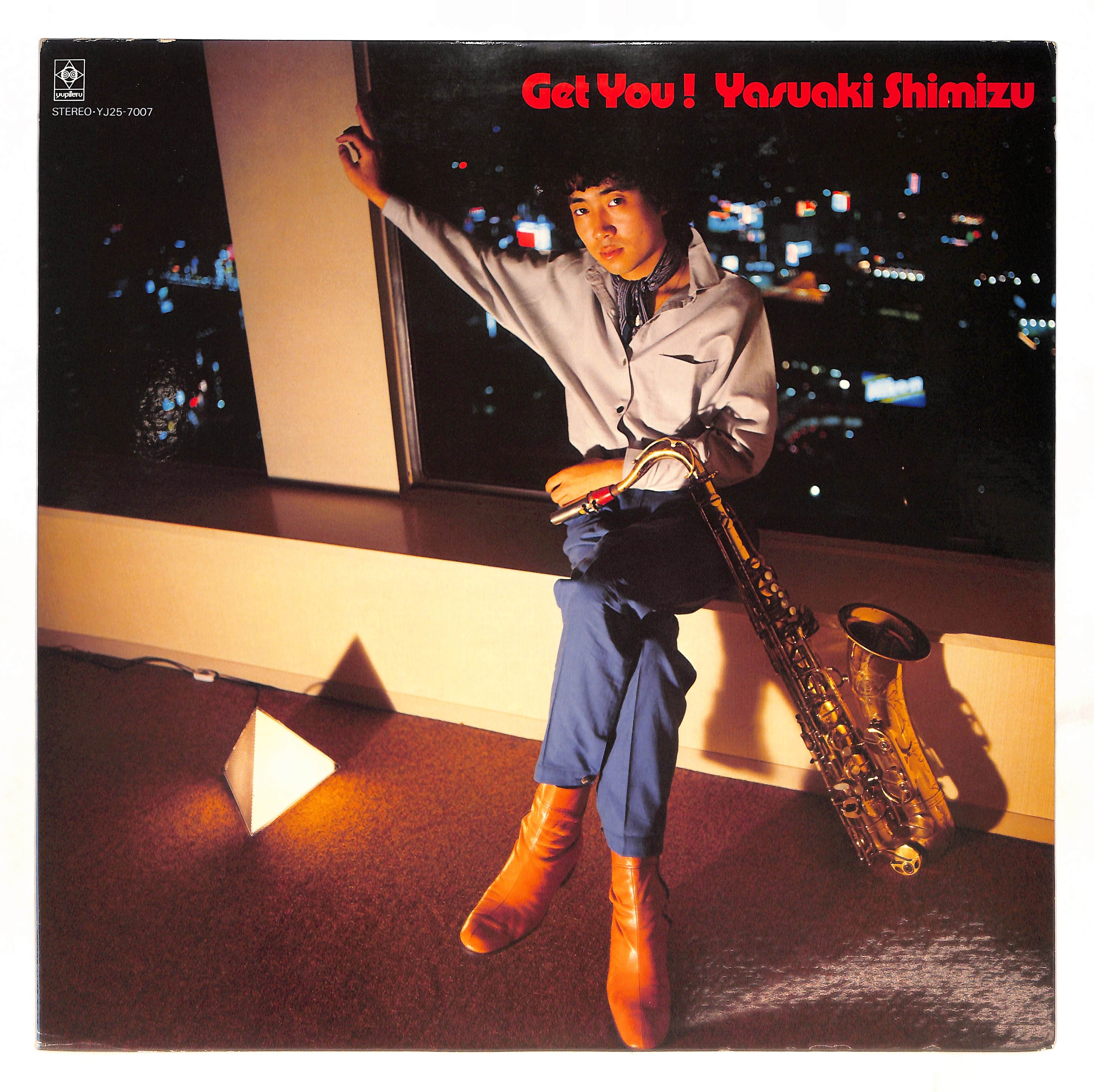 Get You – ELLA ONLINE