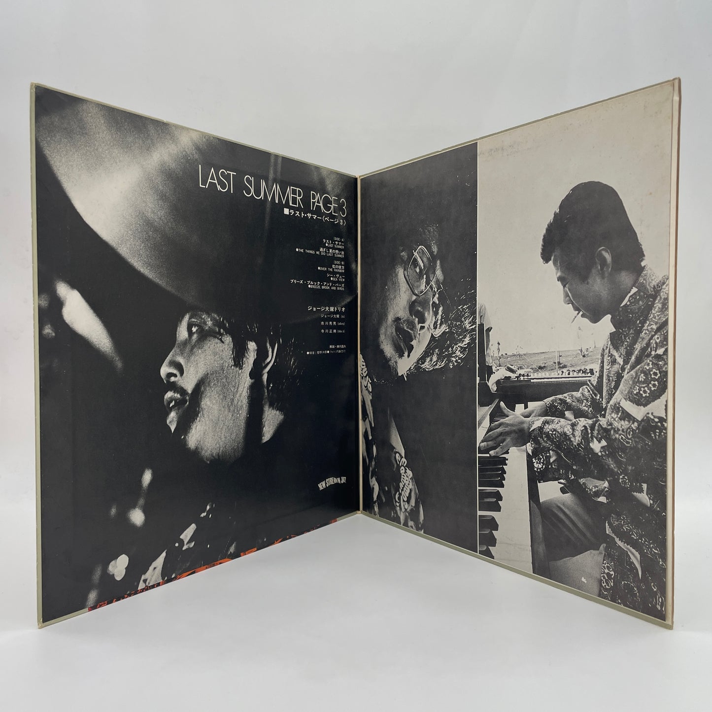 Last Summer - Page 3