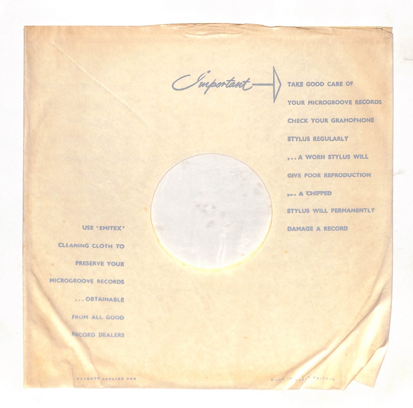 ليالي بيروت = An Evening In Beirut