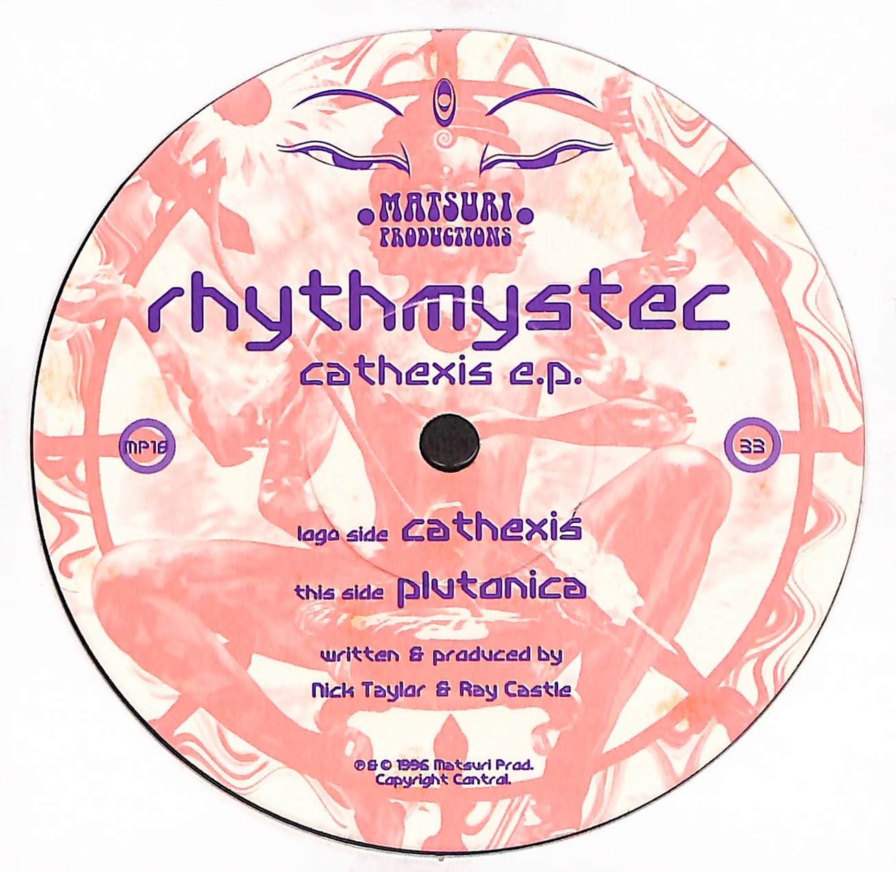 Cathexis E.P.