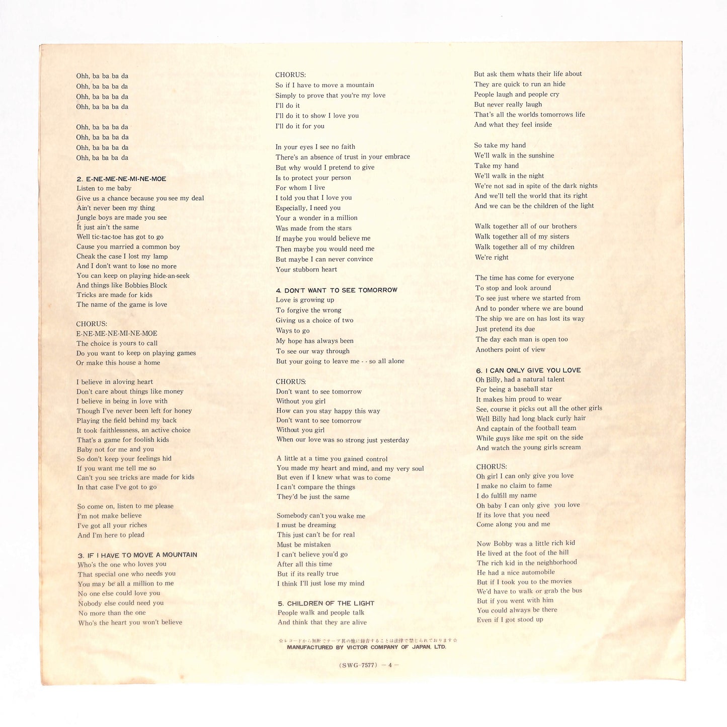 Lookin' Through The Windows