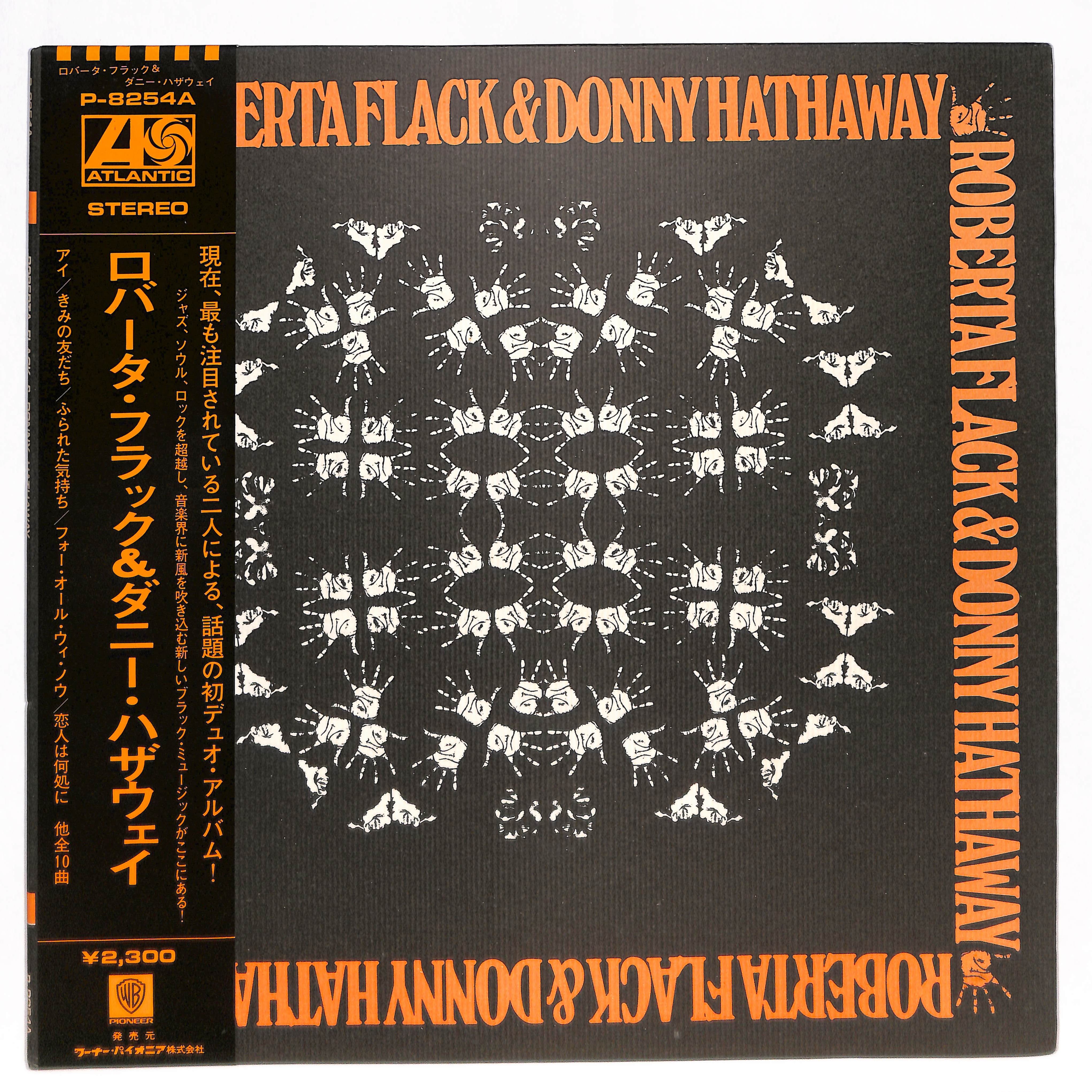 Roberta Flack & Donny Hathaway – ELLA ONLINE