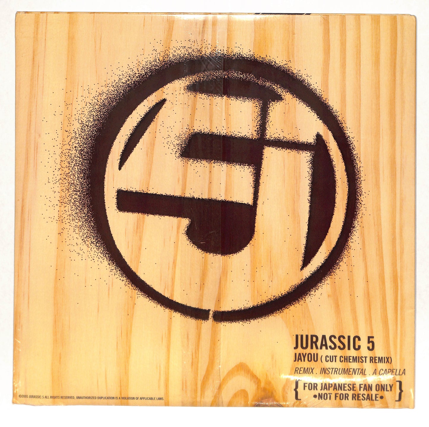 Jayou (Cut Chemist Remix)