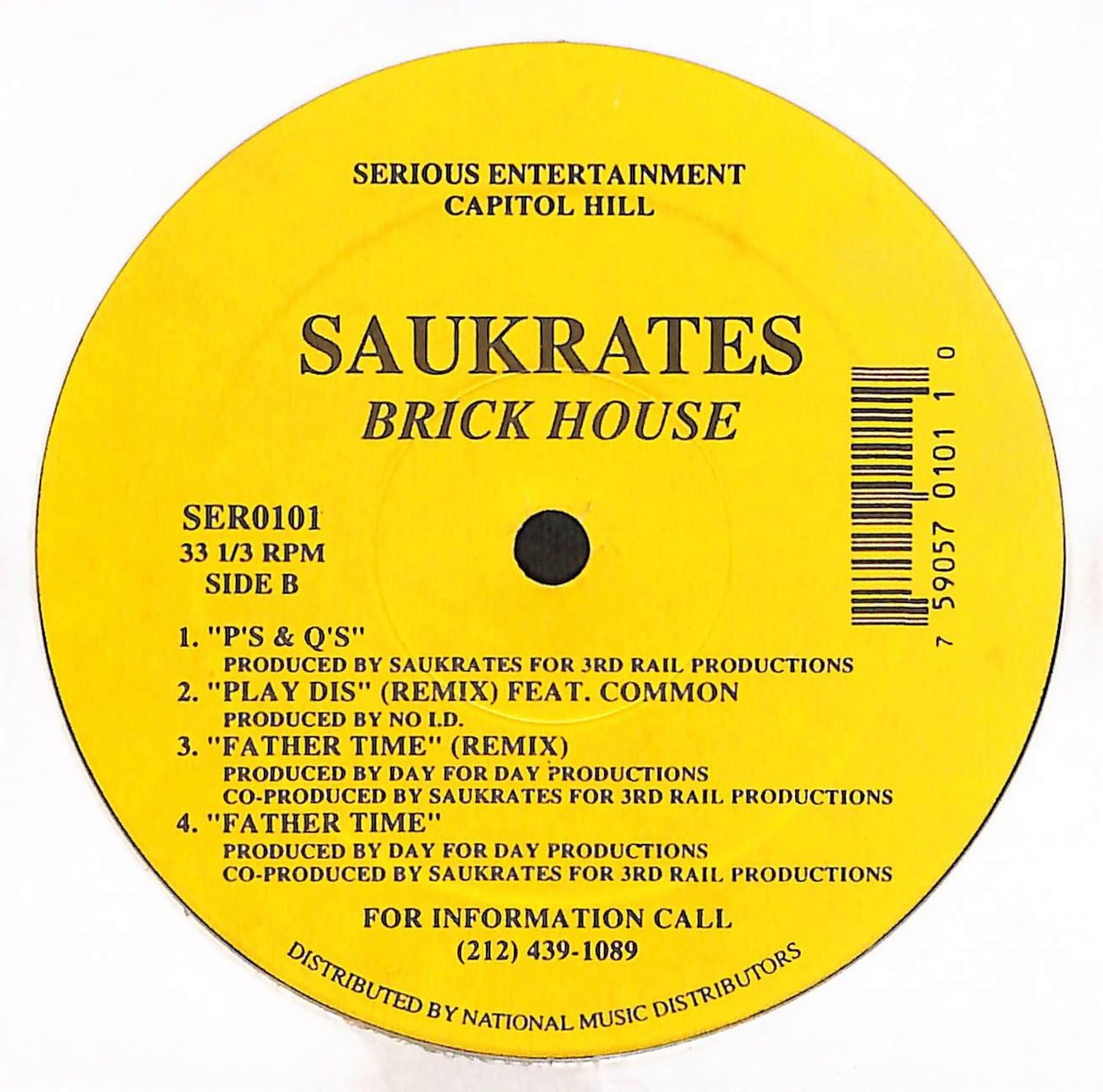 Brick House EP