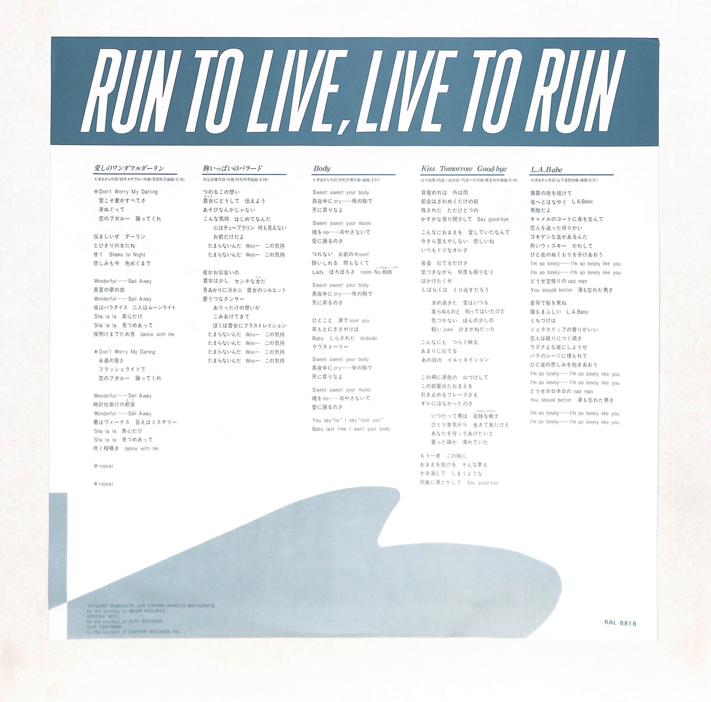Run To Live, Live To Run