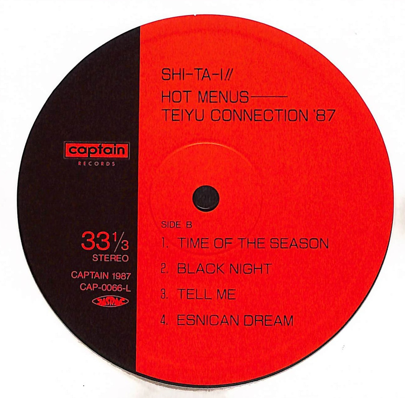 Shi-Ta-I!! / Hot Menus - Teiyu Connection '87