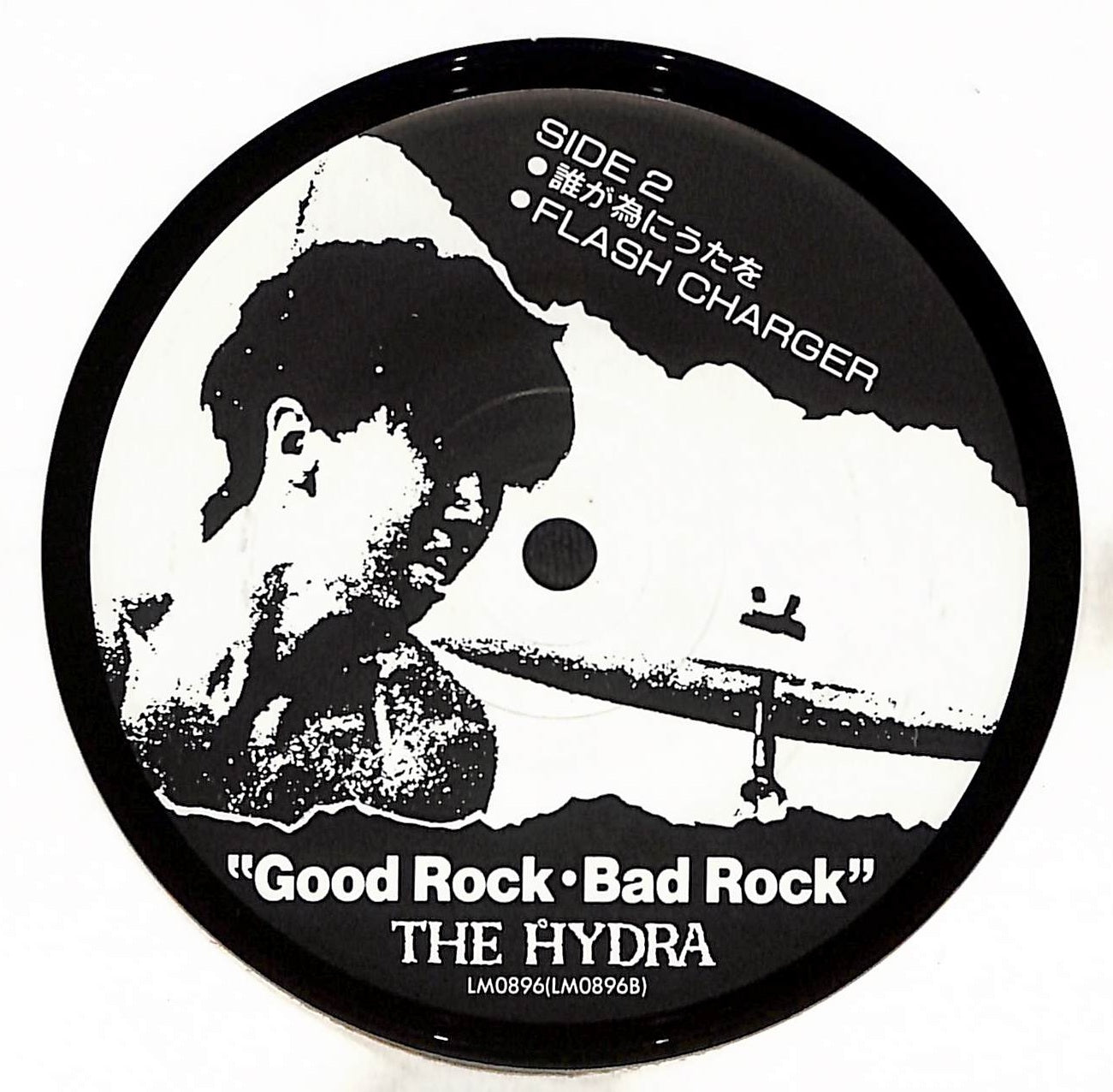 Good Rock・Bad Rock
