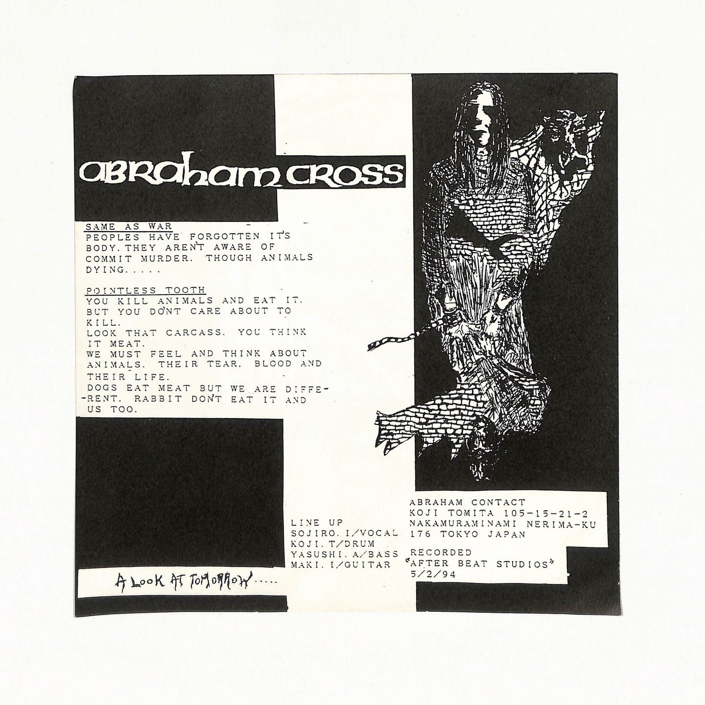 Tokyo Crusties Conp E.P.