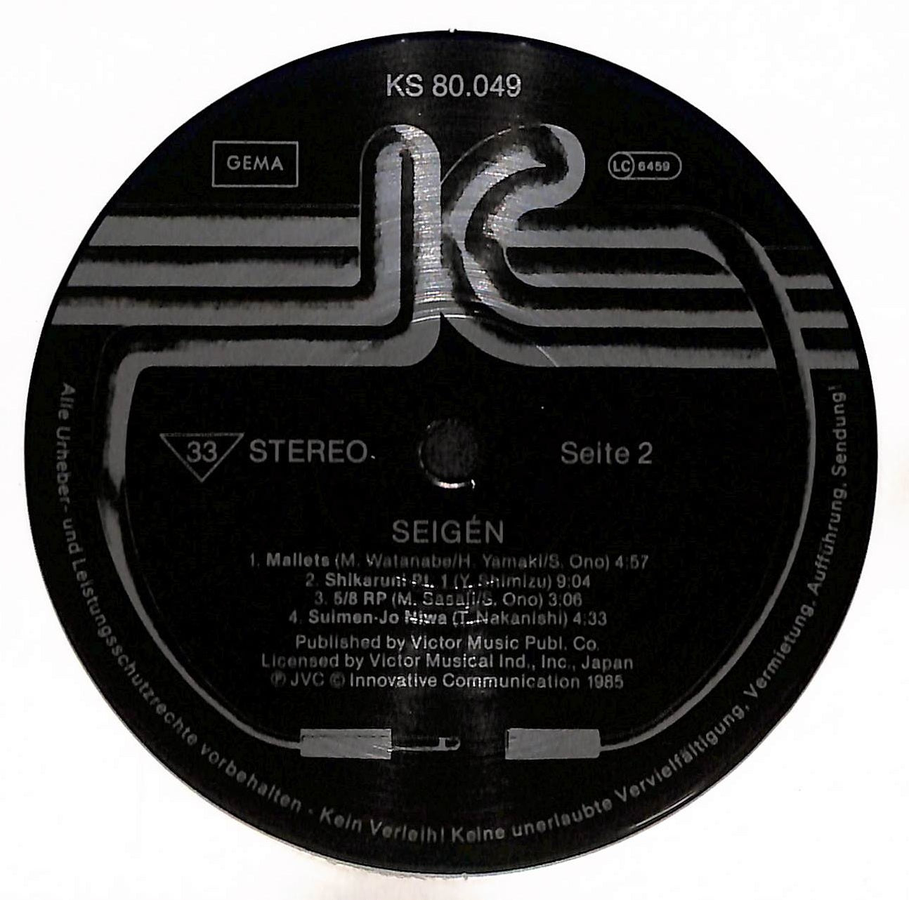 Seigén
