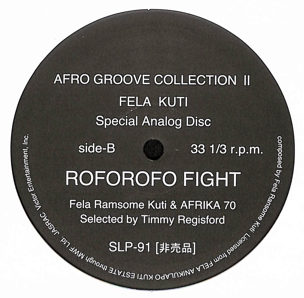 Afro Groove Collection II Fela Kuti ( Special Analog Disc )