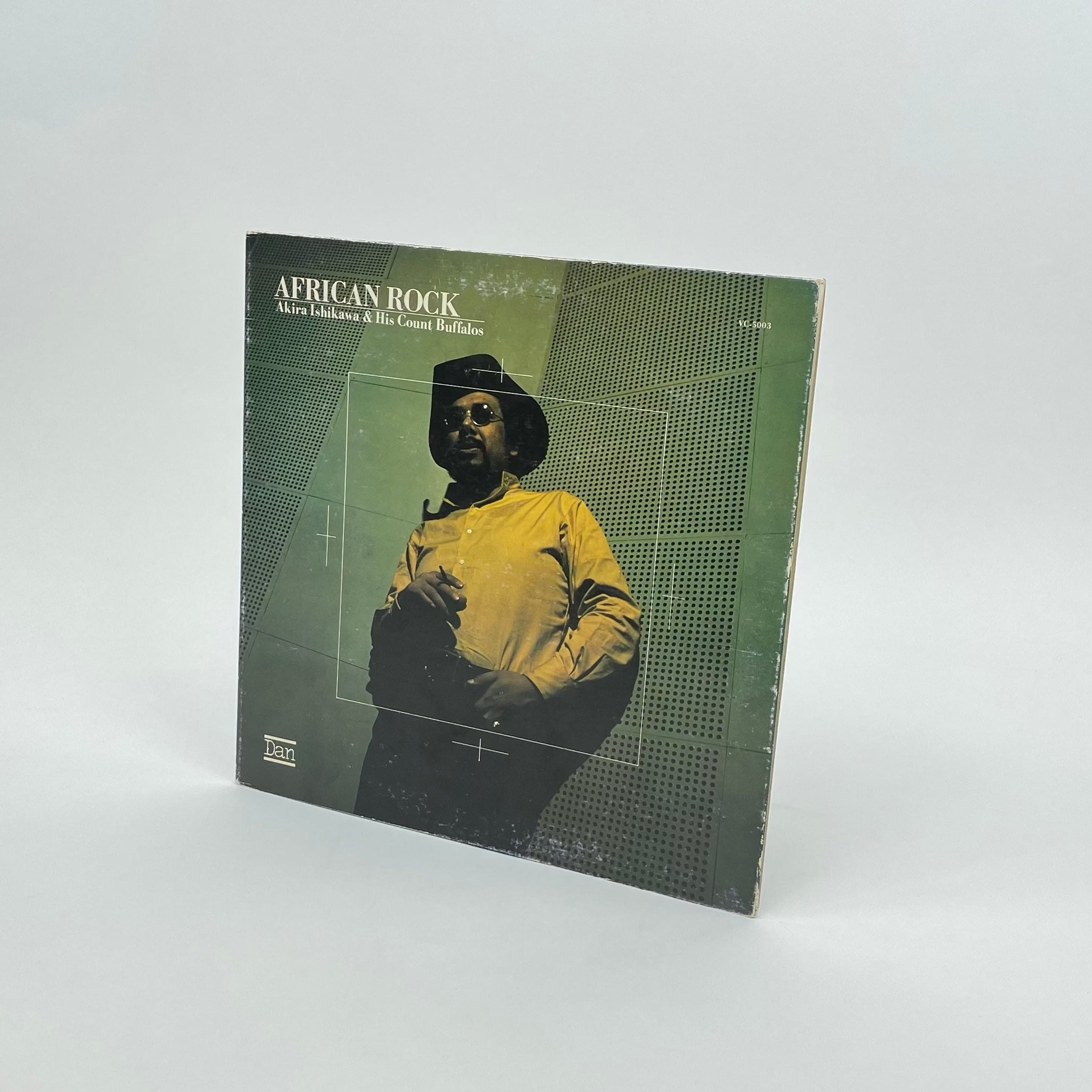 African Rock – ELLA ONLINE African Rock – ELLA ONLINE