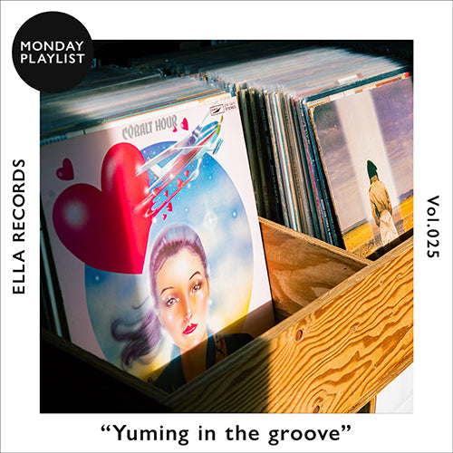 #025 Yuming in the groove