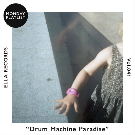#041 リズムボックス天国 -Drum Machine Paradise-