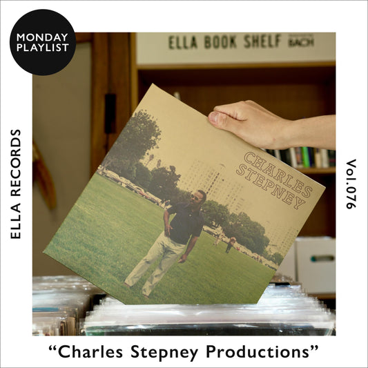 #076 Charles Stepney Productions