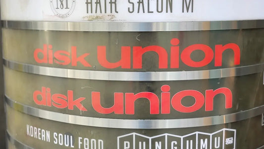 ディスクユニオン 渋谷クラブミュージックショップ