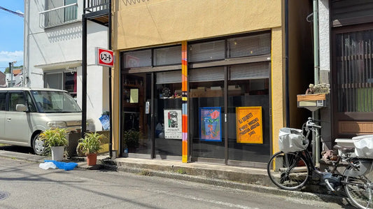 道程 Dotei Records