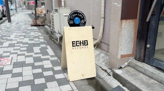 ECHO RECORDS